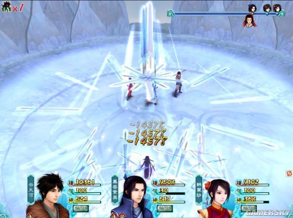 仙剑奇侠传四 简体中文语音版