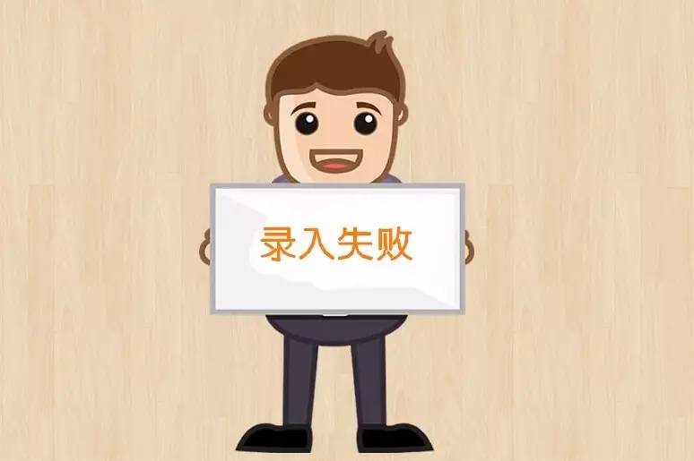 实用“志愿北京”平台20问！看完你就啥都懂了