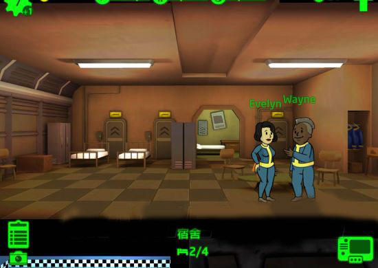 辐射避难所无限箱子版