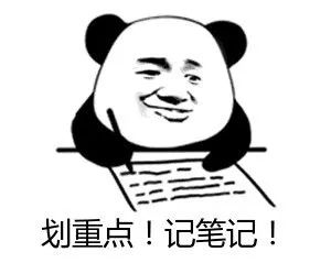 答辩在即！论文还是写不出来，严重焦虑，怎么办？