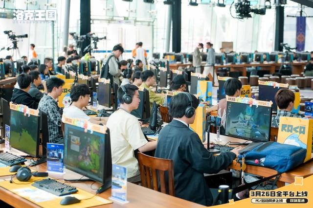 洛克王国世界定档3.26！五年磨一剑太走心