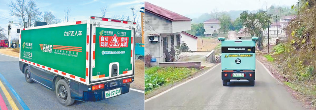 陡坡地开车隐患多，农村道路翻车坠车风险高