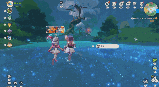 4000万玩家预约，这款定档3月的游戏藏了多少快乐密码？