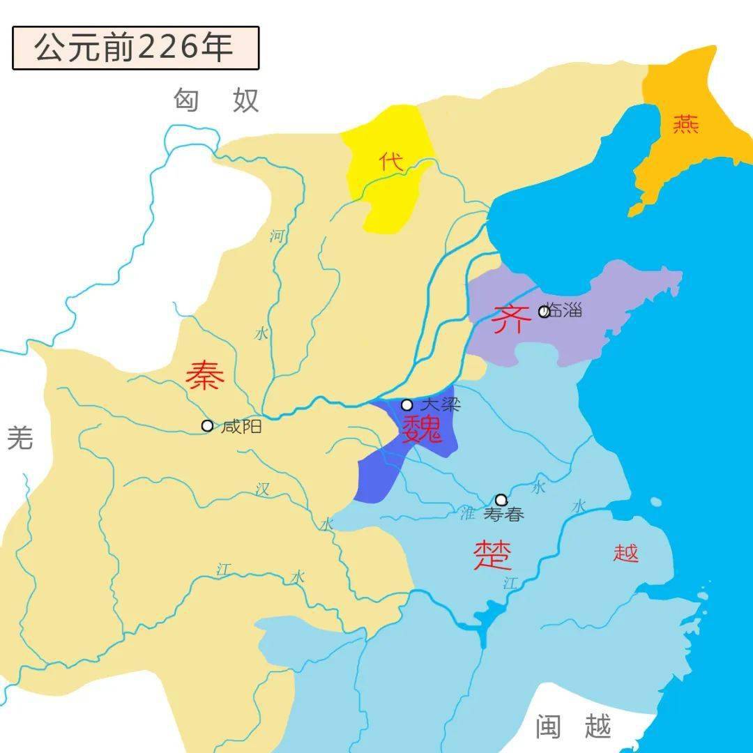改變中國的17次大移民
