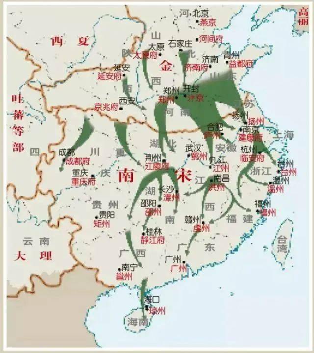 改變中國的17次大移民