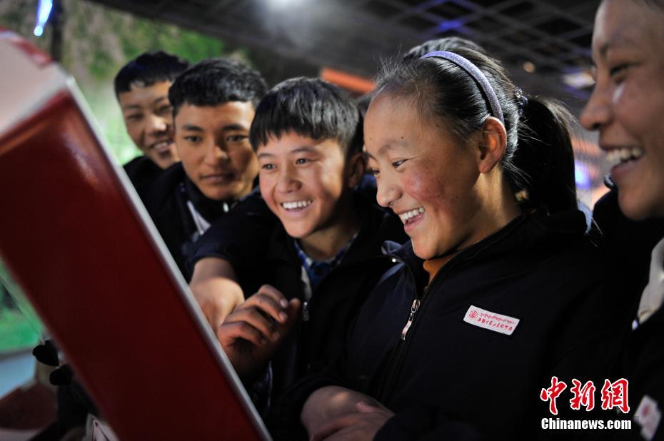 我们的家园——西藏