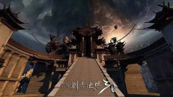 4月14，史上最高颜值舞台剧《仙剑奇侠传·叁》上海开演，票价80元起