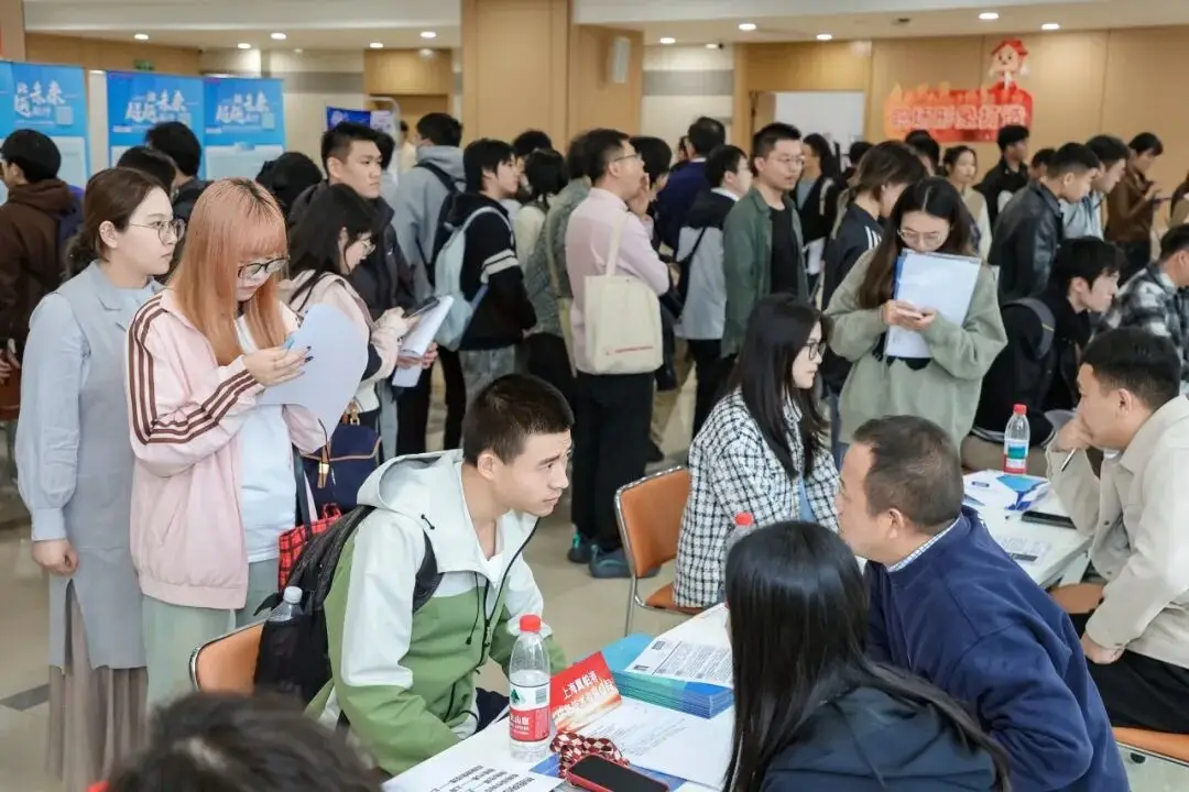 促进产才融合，服务国家战略——2026春季上海建交航运招聘会成功举办
