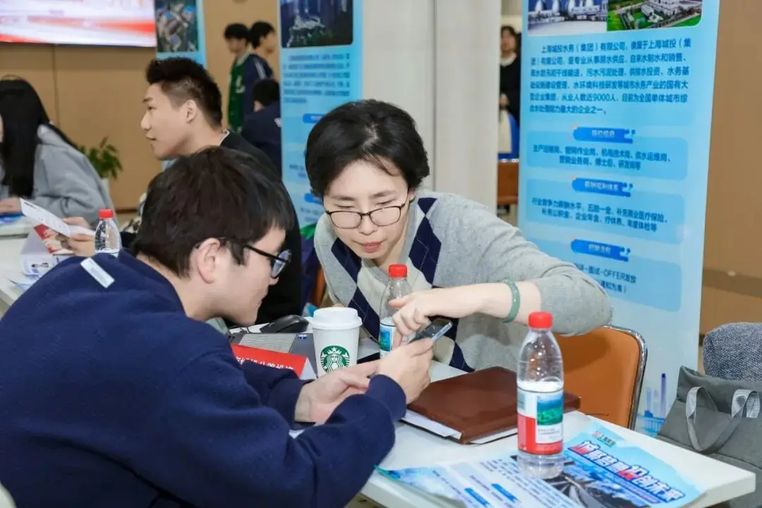 促进产才融合，服务国家战略——2026春季上海建交航运招聘会成功举办