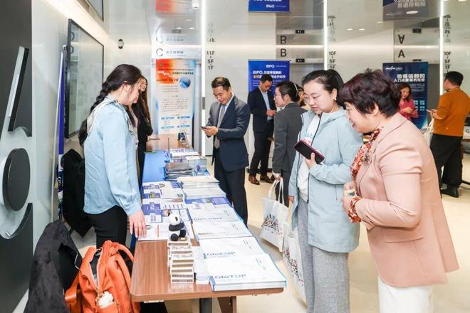 聚力护航民企出海、精准赋能人力资源，上海市工商联在静安举办“护航出海助企行”人力资源专场