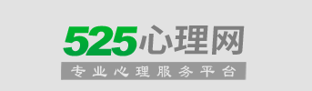 心理咨询师不能错过的6个心理咨询网站（建议收藏）