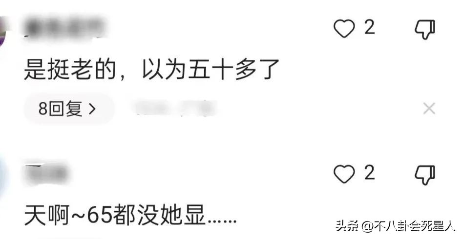 霍建华林心如结婚7年，两人近照曝光，活成了“相反”的样子