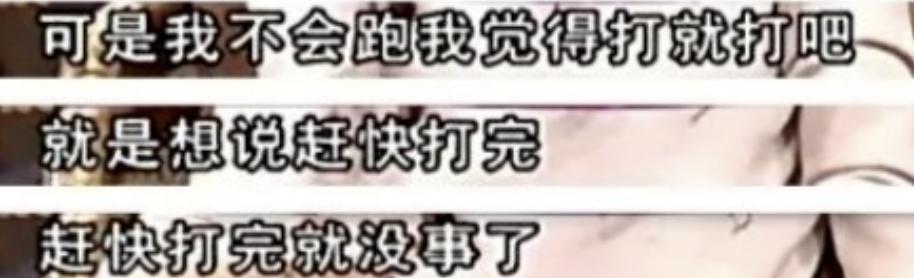 陈乔恩：情断霍建华，43岁嫁给小9岁男友，如今她幸福吗？