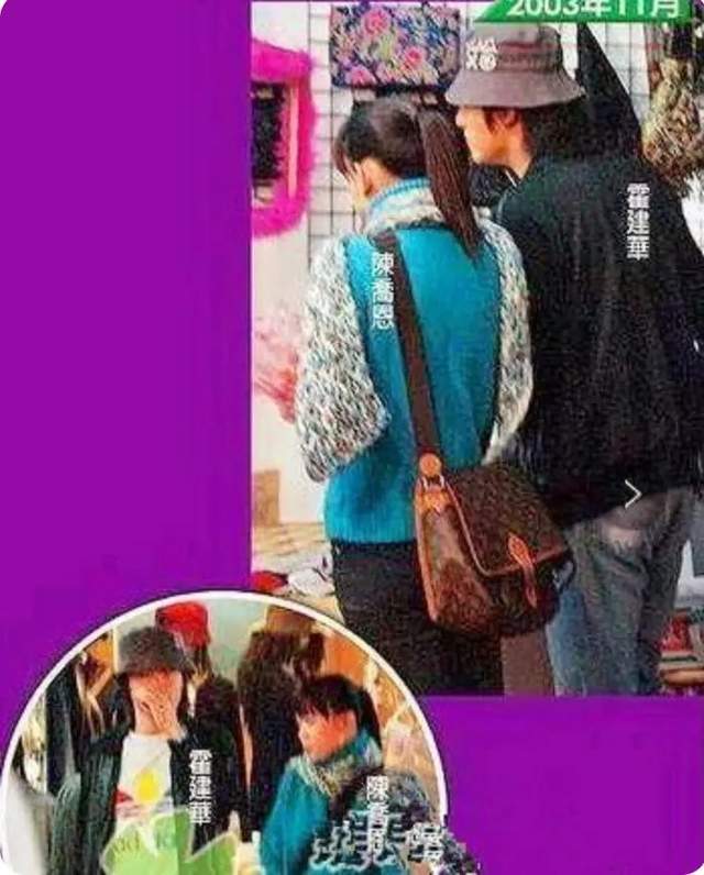陈乔恩的“黑红上位史”，以及他“撩”过的众多男星