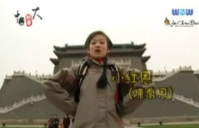 陈乔恩的“黑红上位史”，以及他“撩”过的众多男星