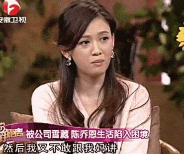 陈乔恩的“黑红上位史”，以及他“撩”过的众多男星