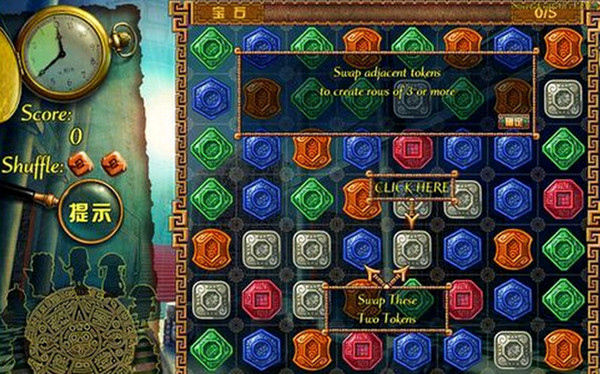 蒙特祖玛的宝藏1中文版完整版