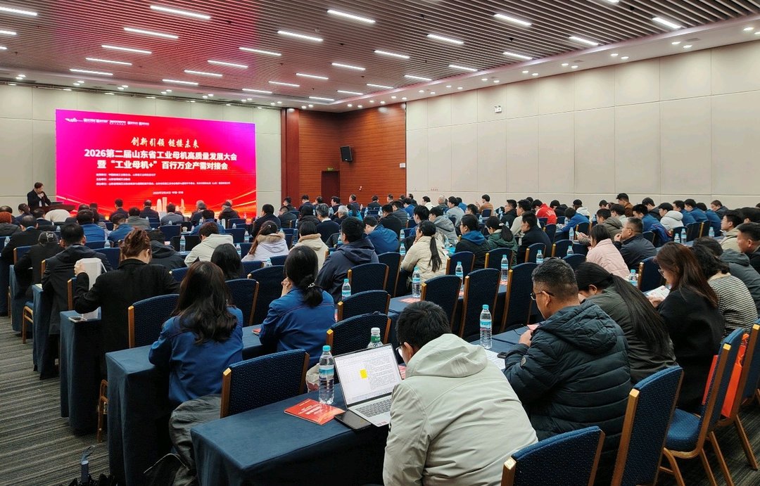 466家装备企业同台竞技，第二十一届山东装备博览会开幕