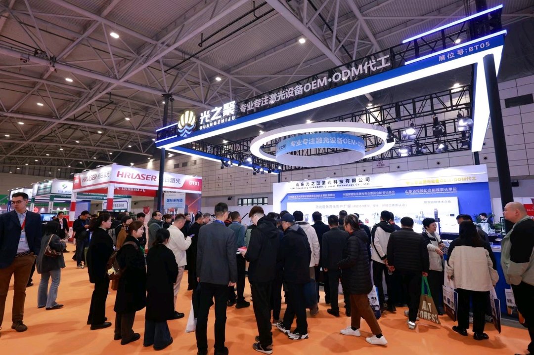 466家装备企业同台竞技，第二十一届山东装备博览会开幕