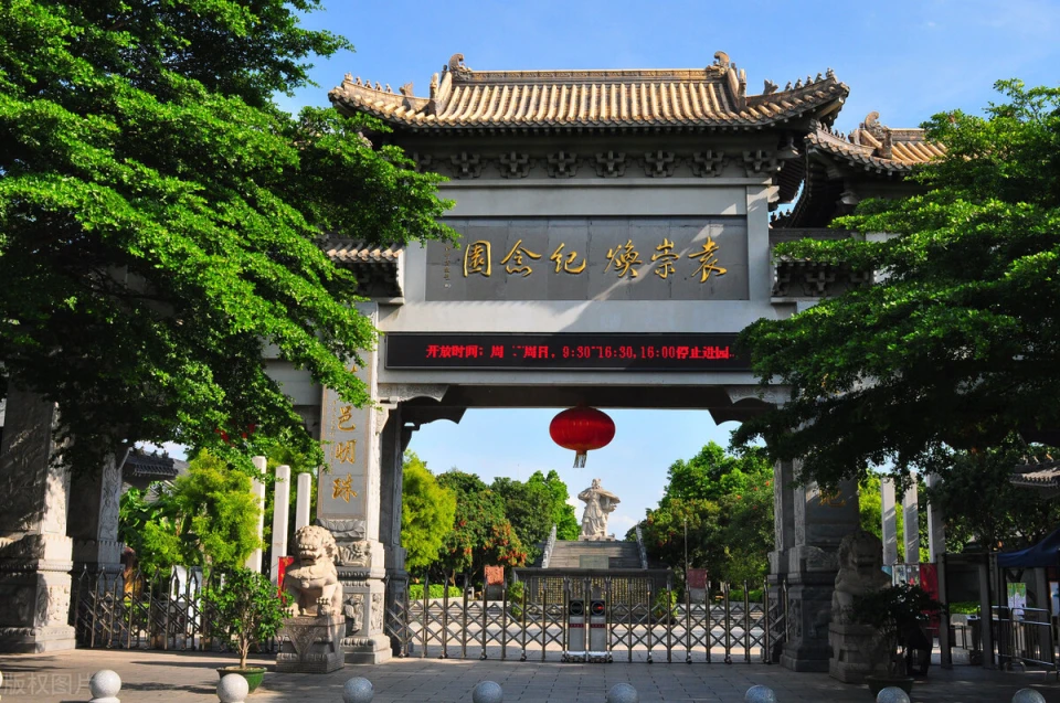 东莞，究竟是一座什么样的城？