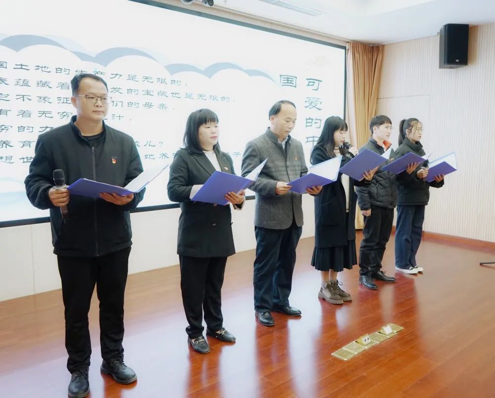 玉林市委政法委举办“感党恩，学习党的二十大精神”主题党日活动暨玉林市政法系统党建联盟“读书分享会”