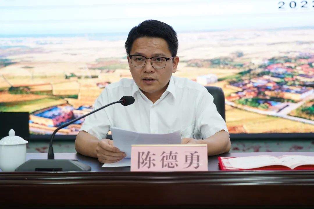 福绵区召开基层党建“五基三化”攻坚年行动部署暨基层党建重点任务现场推进会