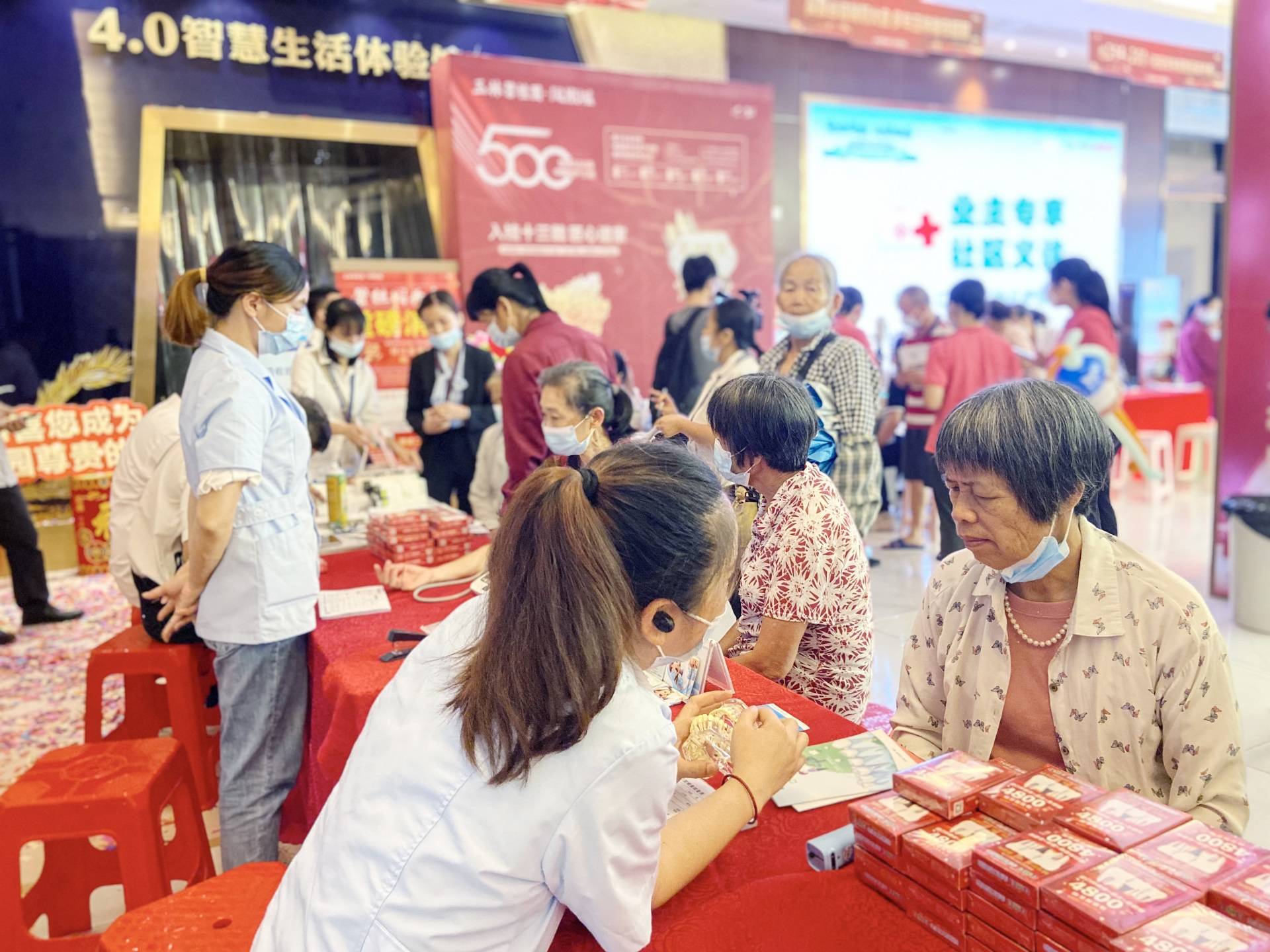 党建引领激活玉林碧桂园小区“微治理”