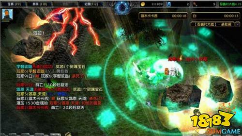 魔兽争霸3忍者村大战地图下载 魔兽争霸3忍者村大战安装教程