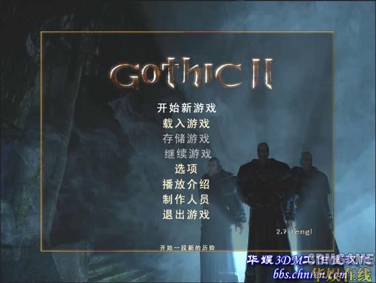 [哥特王朝中国站][哥特王朝2：乌鸦之夜]汉化补丁V1.5 正式发布