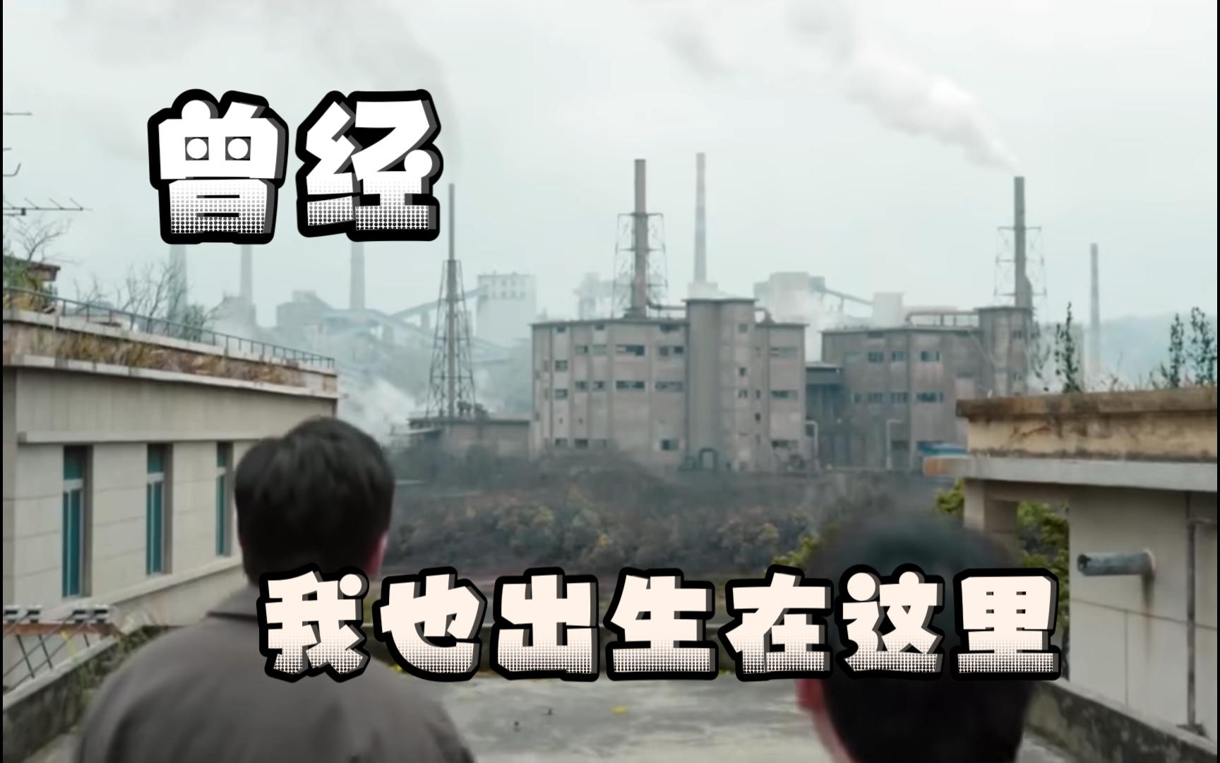 校园喜剧？黑帮？卧底？从情绪出发万字解读周星驰香港经典电影《逃学威龙》