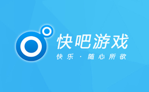 一、快吧游戏盒怎么更改下载目录？