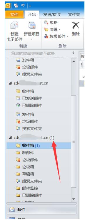 outlook客户端pop3方式收发邮件,本地邮件如何同步到服务器