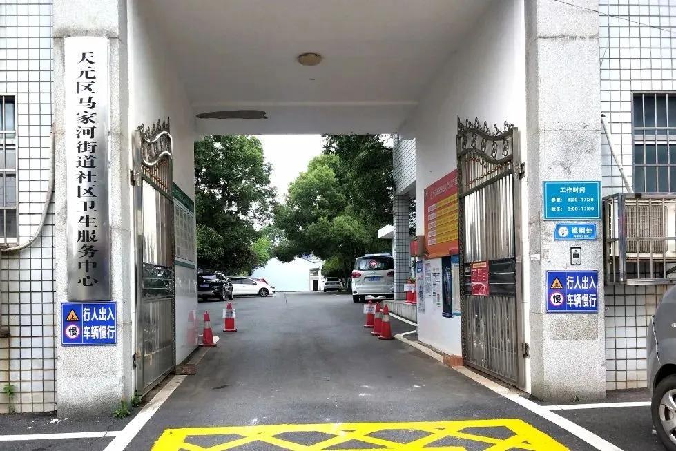 株洲这个群体看病，挂号费、诊查费、注射费全免！