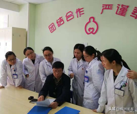 株洲妇幼来了这么多女医生，有什么大事？