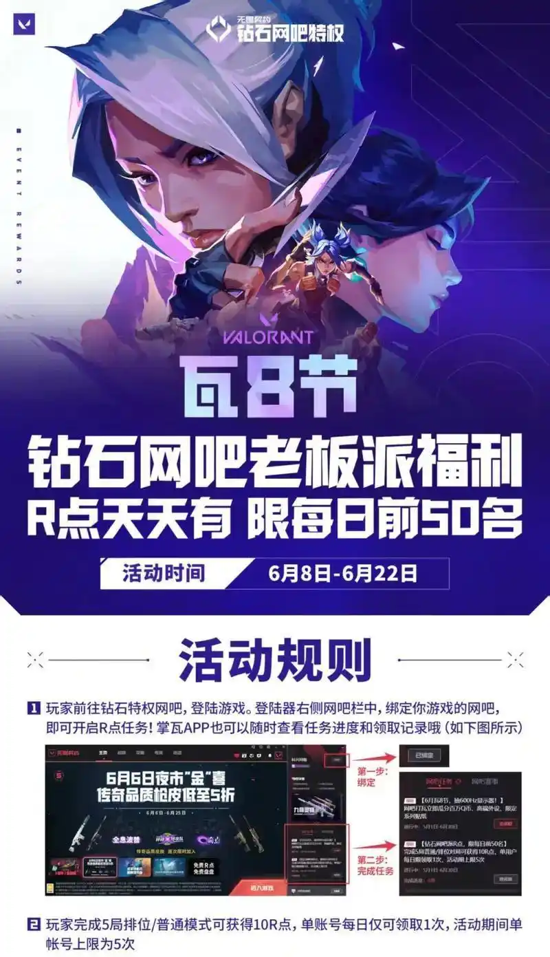 GameStop关店自救，却豪掷天价奖金给CEO，真能逆转风暴？