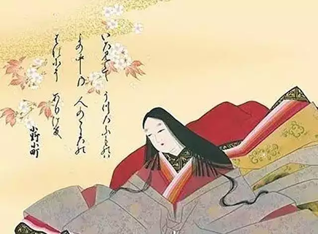 世界三大绝代佳人,两个都和日本有关其中一个来自唐朝