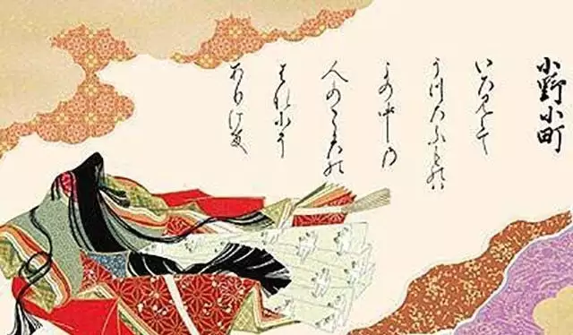 世界三大绝代佳人,两个都和日本有关其中一个来自唐朝