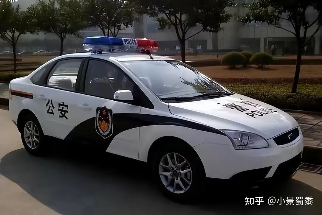 一文让你彻底区分“公安”和“警察”的区别