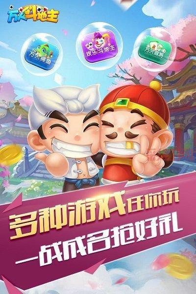 代号英雄手游下载?代号英雄安卓正版预约下载