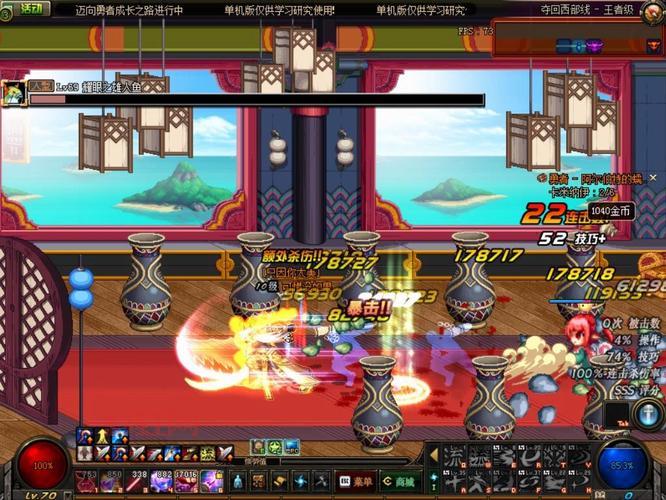 DNF浓缩的异界精髓用途揭秘：打造最强异界装备必备材料！