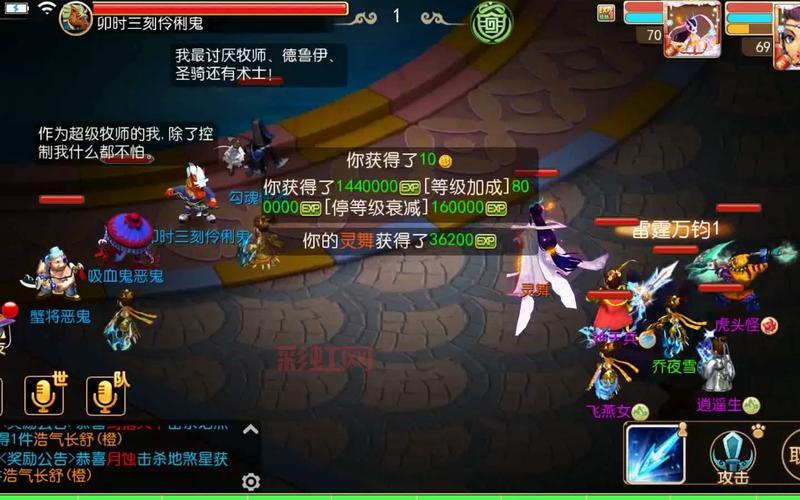 策略卡牌，如何玩出你的西游风格？  自由搭配，谁才是真正的西游高手？