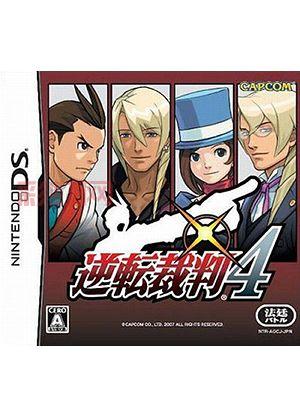 NDS游戏下载？NDS游戏rom打包下载