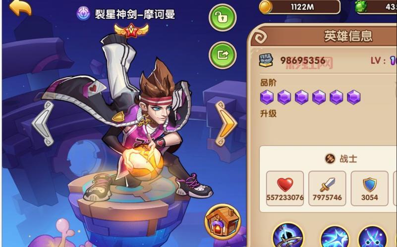 放置奇兵的英雄该怎么选? 如何打造最强的阵容?