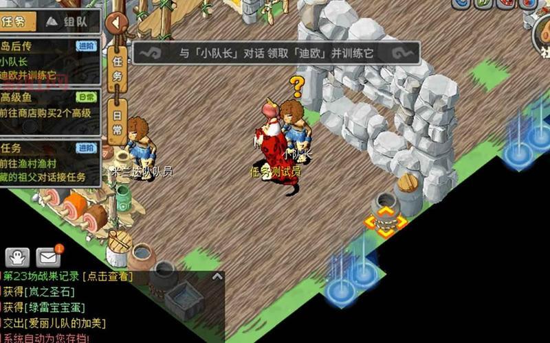 暗黑魔力SF:6.0微变端,经典玩法再升级