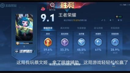 王者荣耀评分标准详解？王者荣耀金牌银牌背后的秘密