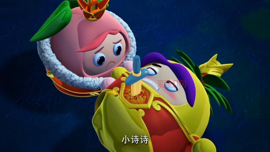 果宝特攻人物名字有哪些？你能说出他们的性格特点吗？