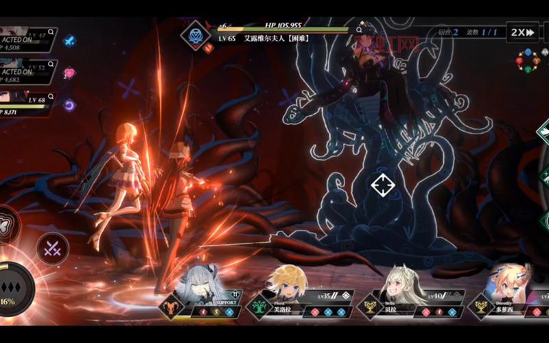 延时之力药水图纸怎么获得？三星延时之力图纸掉落Boss纳扎克