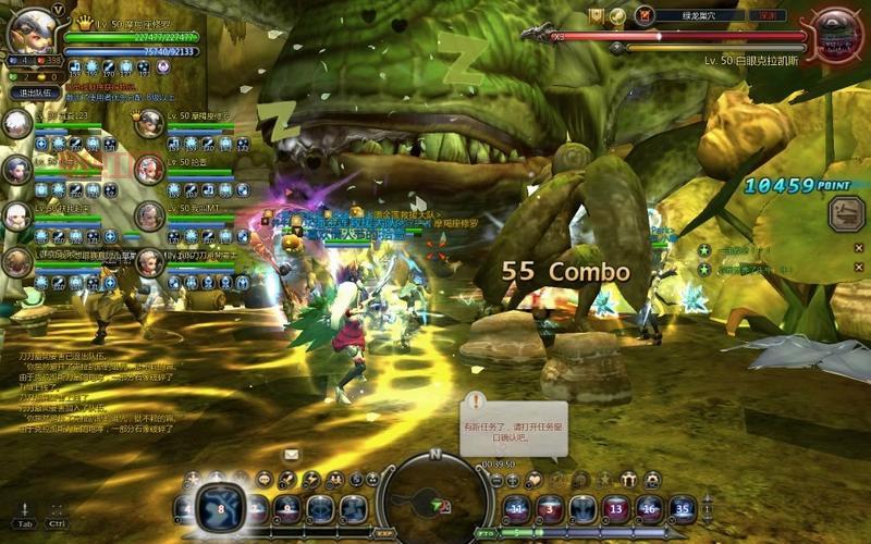 龙之谷绿龙巢穴攻略:全面解析绿龙副本挑战