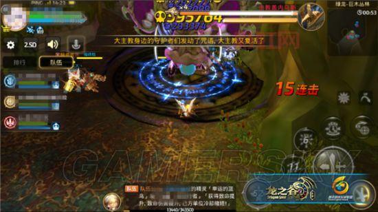 龙之谷绿龙巢穴攻略:全面解析绿龙副本挑战