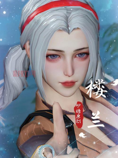 明日之后捏脸数据女:可爱、清纯、御姐,总有一款适合你!